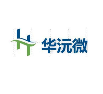 华沅微
