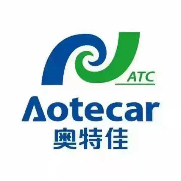 奥特佳